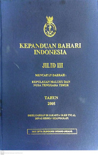 Image of Kepanduan Bahari Indonesia Jil 3 2005